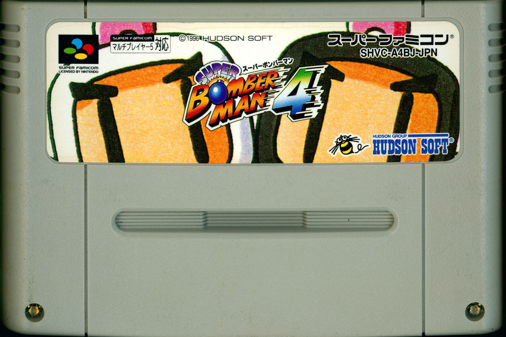 Super Bomberman 3 – Gaming Alexandria